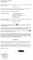 /album/kepgaleria-a-csatary-ugy-dokumentumai/a042-hazi-orizet-jpg/